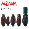 Túi đựng gậy golf Honma CB-2817